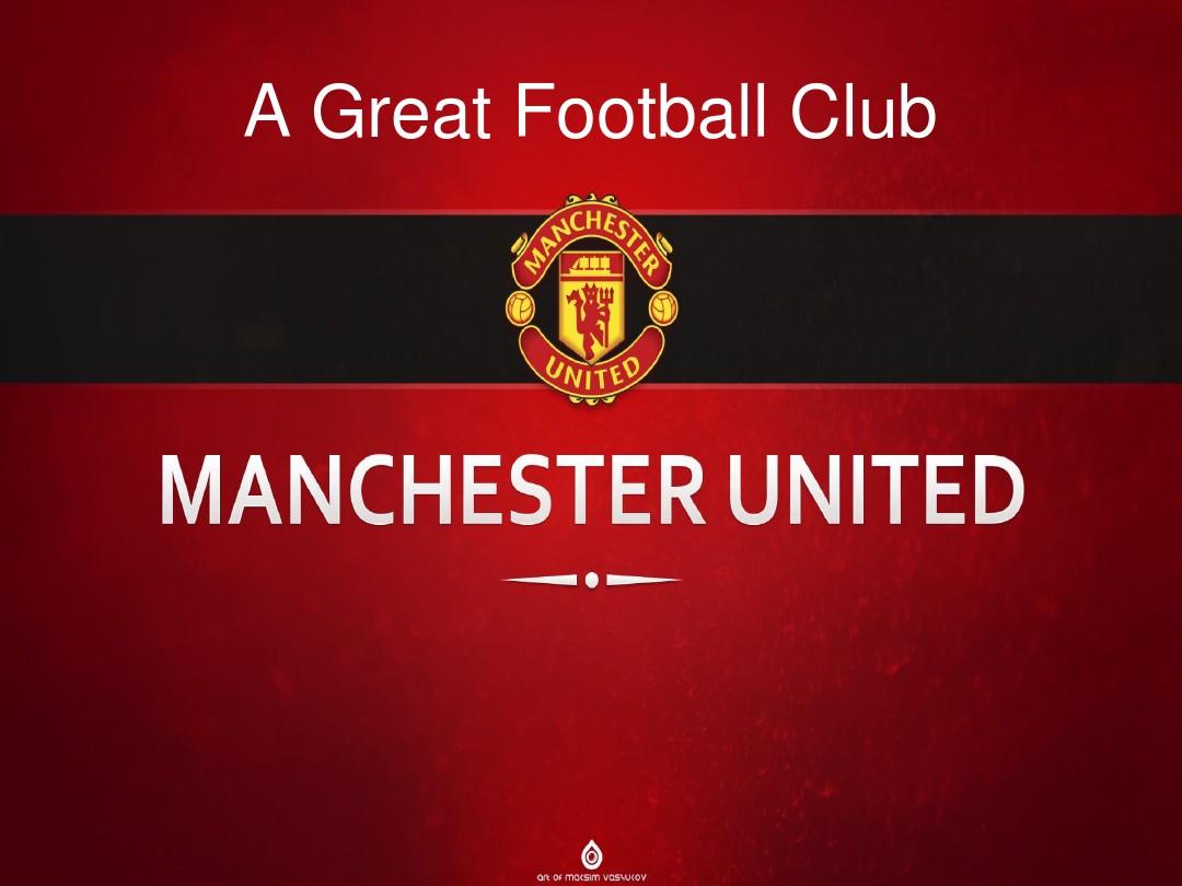 意媒：因机场跑道结冰，尤文全队与远征球迷被困挪威